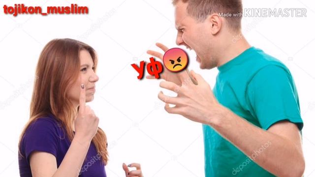 Уффф нагу❌