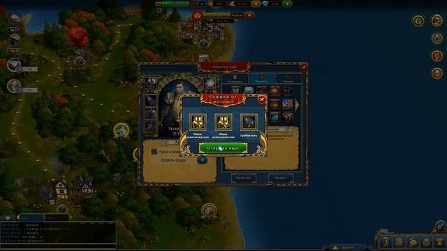 Два шлема смотреть онлайн