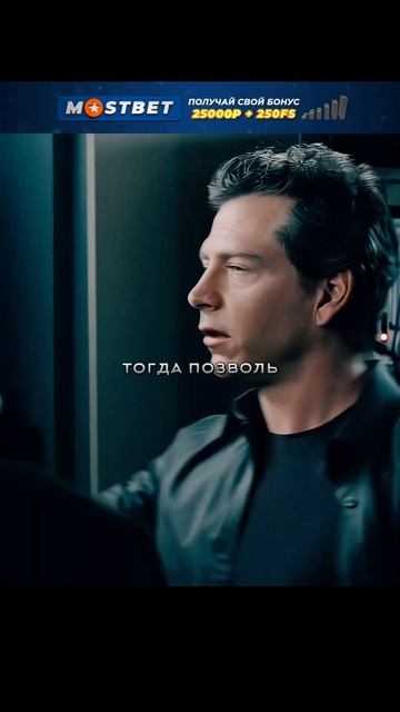 Предвидел что завтра случится катастрофа а ему не верят…🤯 #кино #фильм смотреть онлайн