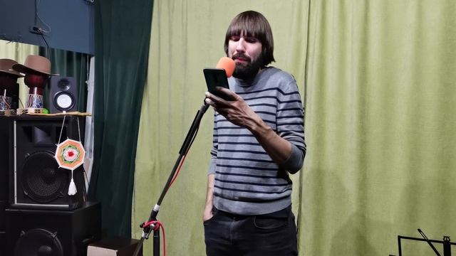 Павел Быков - Гора