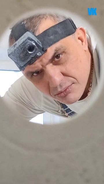 собираюсь устанавливать ванную и вдруг #виталийкремень