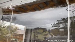 Как монтировать мягкие окна? Монтаж мягких окон на поворотные скобы. Краткая инструкция. Кант-отлив