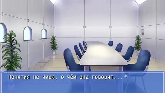 Ever17™ ► RSD ► Прохождение #34 смотреть онлайн