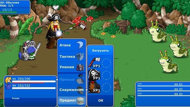 Обзор Epic Battle Fantasy 5