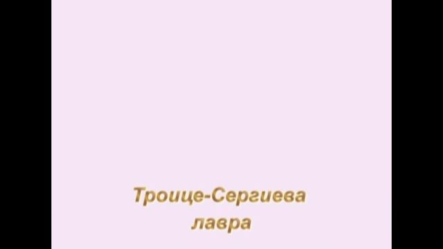 Солнце истины смотреть онлайн