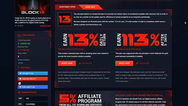 ПРИБЫЛЬНЫЙ ИНВЕСТИЦИОННЫЙ ПРОЕКТ #BLOCK13 смотреть онлайн