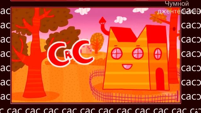 Три Скота RYTP|ENTRY смотреть онлайн