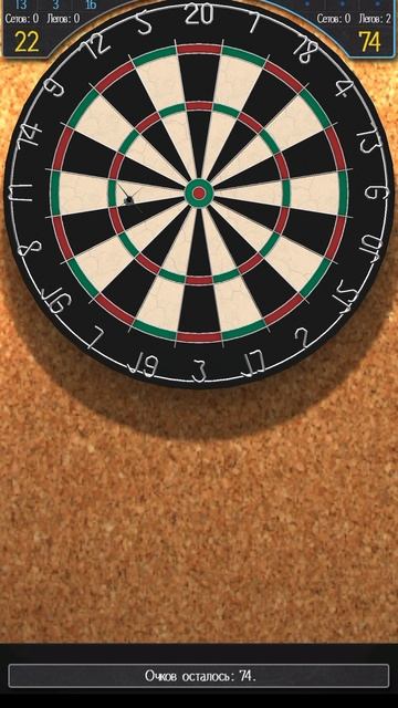 Тяжело в учении, легко в бою часть 16 AmazingDartsPlanet