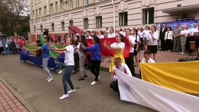 День знаний