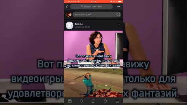 Мемасики смотреть онлайн