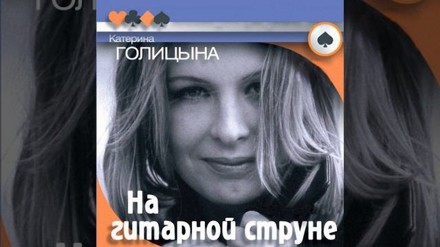 Богу - богово