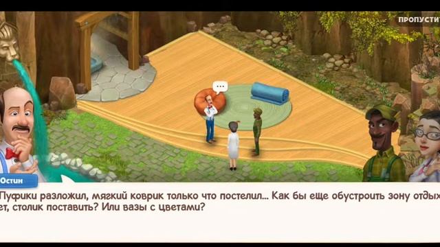Gardenscapes 2022 #2 Обзор игры Спа курорт смотреть онлайн
