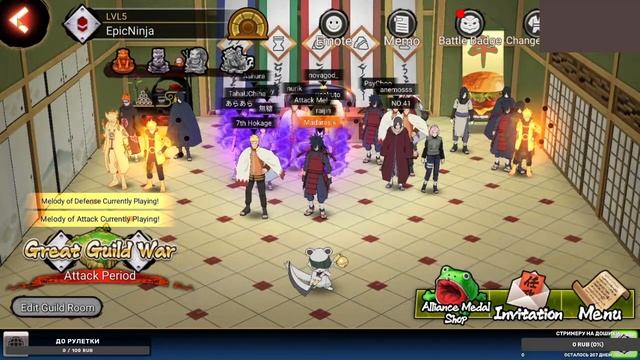 Naruto x Boruto Madara 400k power смотреть онлайн