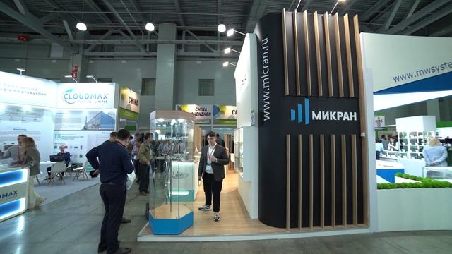 Микран смотреть онлайн