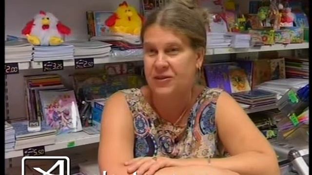 Скоро в школу смотреть онлайн