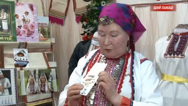 НКО Марийцы mp4 смотреть онлайн