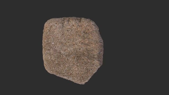 Tullich 13, Carved Cross Stone смотреть онлайн