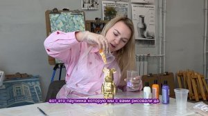 Bearbrick,  fluid art, новая техника рисования.  Флюид арт
