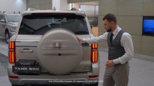 Гибридный TANK 500 в комплектации URBAN уже в АВИЛОН: еще комфортнее, еще технологичнее!