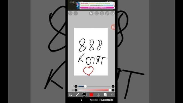 добьём 1тыс? я вас очень верю 😘 смотреть онлайн