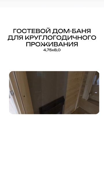 Весна — время исполнять мечты. смотреть онлайн