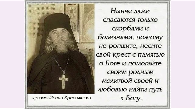 Поучения 123 смотреть онлайн