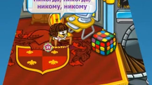 Серебро - Я Тебя Не Отдам|Шарарам смотреть онлайн