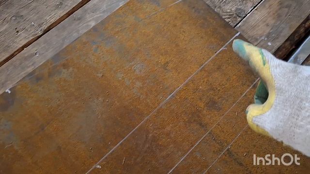 Главный элемент листогиба.