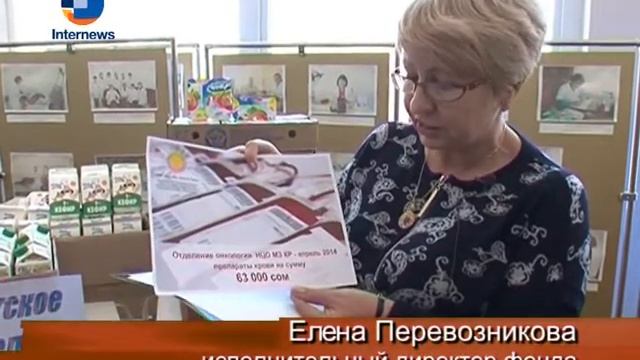 OA 716 Молодеющая болезнь