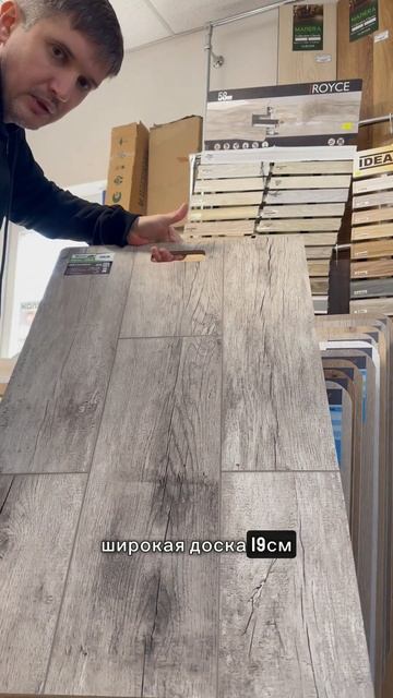 Самые популярные декоры в стиле лофт. Ламинат #межкомнатныедвери #ламинаткраснодар ￼￼ смотреть онлайн