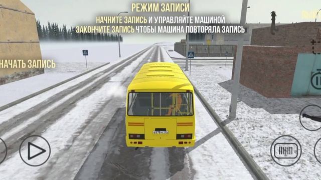 Реалистичная авария ВАЗ краш тест #3 смотреть онлайн