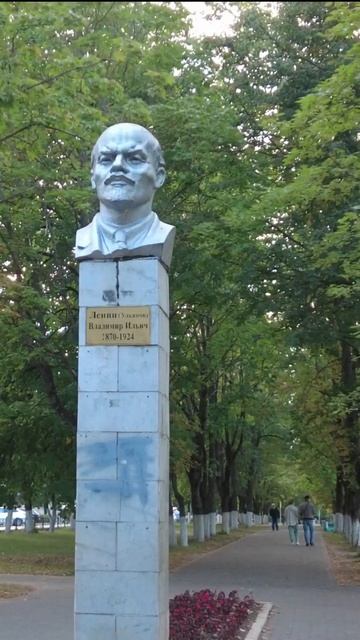 Памятники Ленину. г. Конаково. Тверская область смотреть онлайн