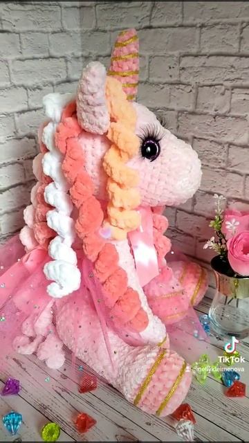 Единорожка 🦄 в юбочке смотреть онлайн