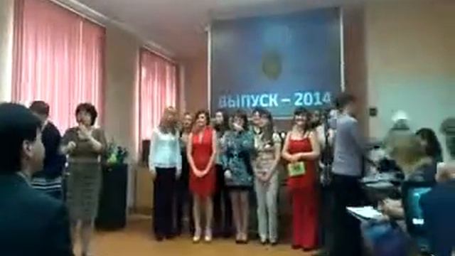 вручение дипломов 2014 :))