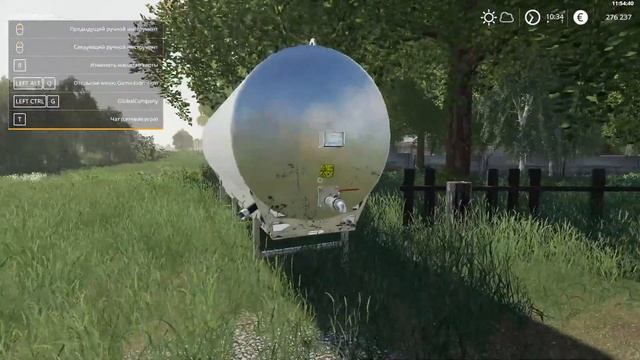 [FS'19] ● Карта V1.3.5 ● Просторы России ● HARD●  №9