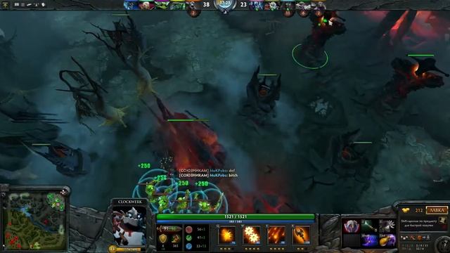 Shiza.Team (01.09.2014) История одной Меки