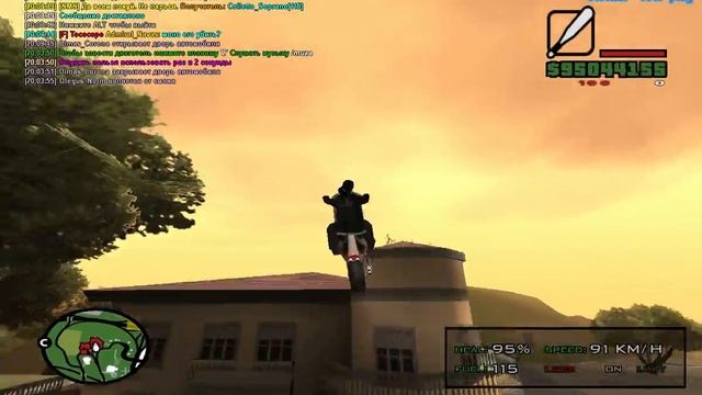 ВинВуд # 1 смотреть онлайн