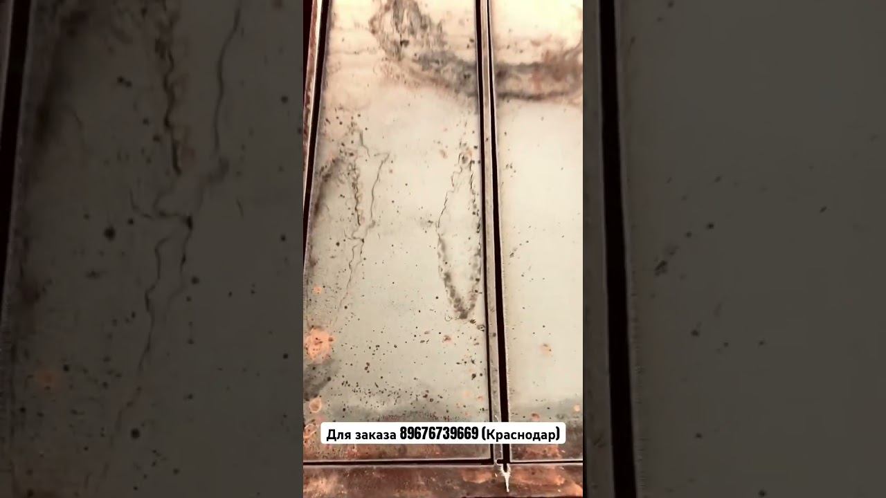 Изготовление заготовок на мангал