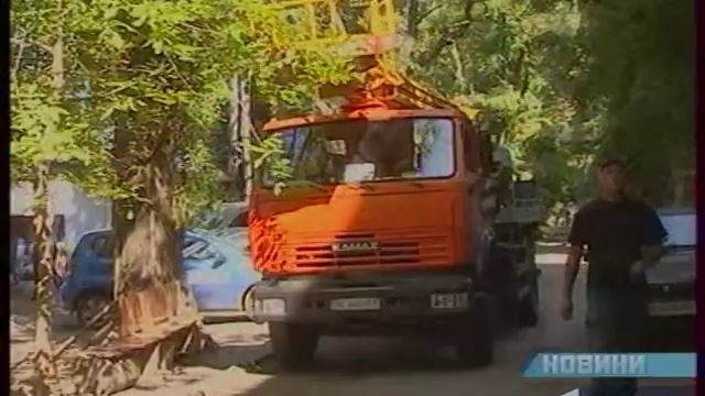11 канал 2012 06 05 183000 Новости Цыркин Универсальная смотреть онлайн
