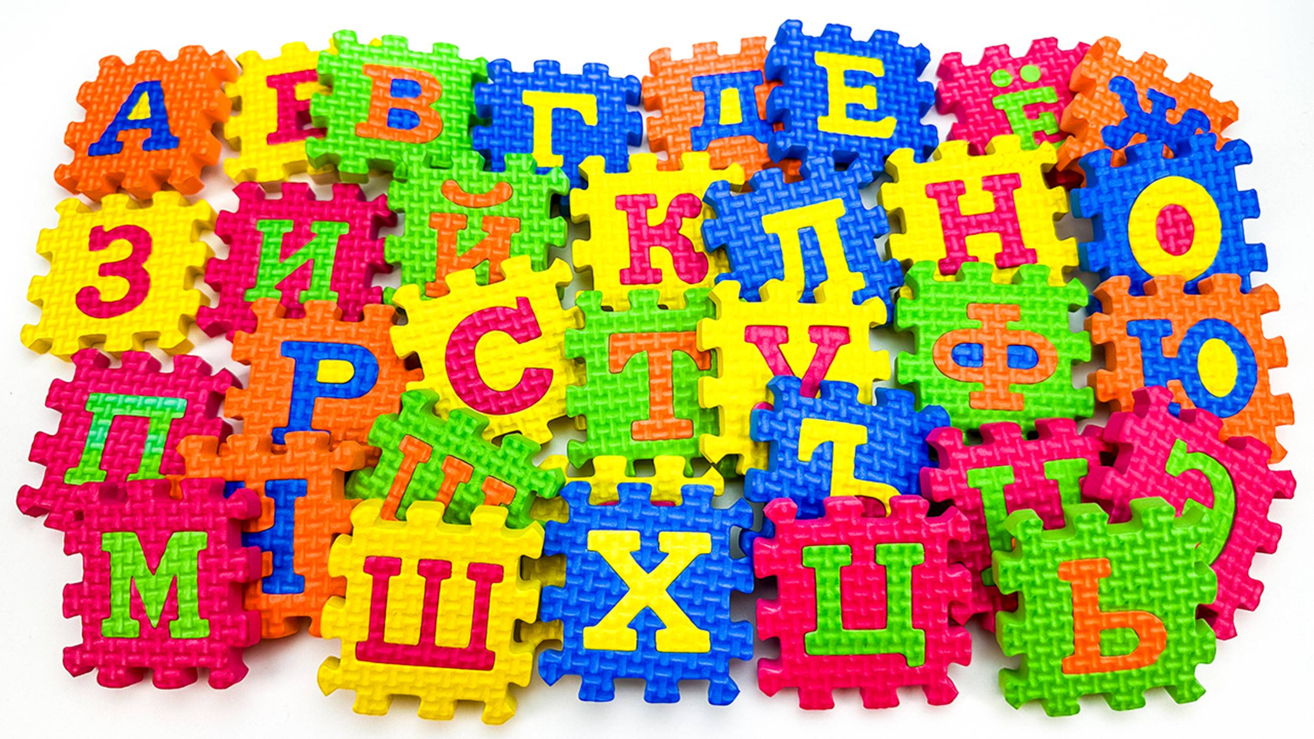 Раннее Развитие Детей. Учим Буквы, Развивающие Игрушки. смотреть онлайн