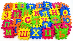 Раннее Развитие Детей. Учим Буквы, Развивающие Игрушки.