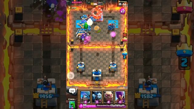 Забрасываю картами😎😎😎