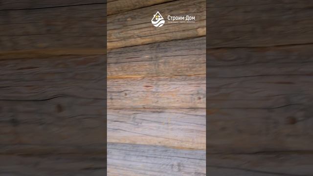 Монтаж кровли на деревянном доме с перехоестным утеплением в Ярославском районе село Лютово