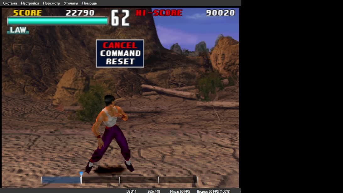 Турнир железного кулака. Классика PS1. Tekken 3. смотреть онлайн