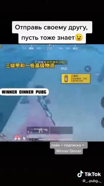 Теперь знаю куда прыгать 😂🤣😂☝️