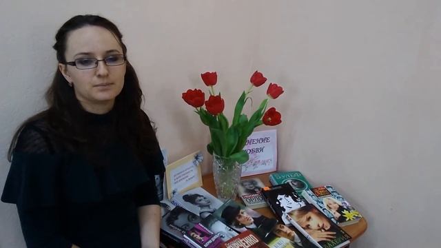 Поздравление с Международным женским днем.