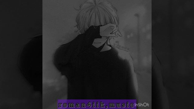 😔не верю😣🎧❤️🔥💥🔥