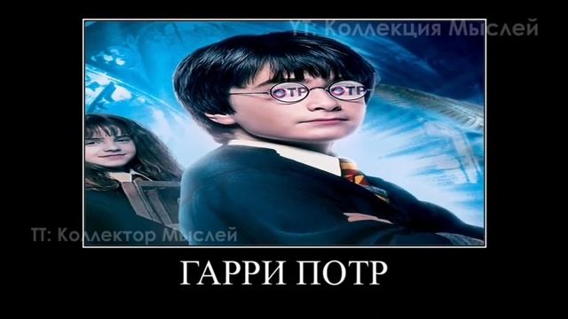 ТЕЛЕКАНАЛЫ + ШИЗА = ( ПЕРЕЗАЛИВ НА КОЛЛЕКЦИЮ МЫСЛЕЙ ).