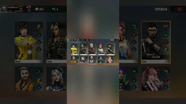 Новыи промокод на набор КЕЛЛИ успеваем забрать.