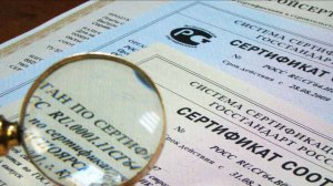 ДЭ 2025г_2 модуль_27.02.27-_как заполнить сертификат соответствия